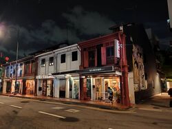 Joo Chiat Road (D15), Shop House #571987191